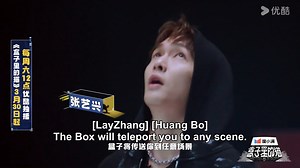 预告Trailer: #MysteryInTheBox Welcome to the Box World📺, and the first round of the game is about to begin! The Hilltop School is full of hidden mysteries. What random tasks will await them? And why is the Mystery Clearance Team getting closer? The life's challenge game starts! See you tomorrow at 12:00 (UTC 8) on YOUKU to discover more game truths together! #盒子里的猫 欢迎来到盒子世界📺首轮游戏即将开始！峰顶学校处处暗藏玄机，等待他们的随机任务将会是什么？神秘清除大队究竟为何步步紧逼？人生游戏，开盒有喜！明天12:00 (UTC 8)，本喵在优酷等你一起发现更多盒内真相㊙️ #YOUKU #优酷 | 优酷Youku