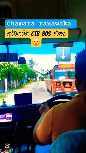 srilanka transport board bus high speed driving #srilanka #travel #driving #chamararanawaka #live