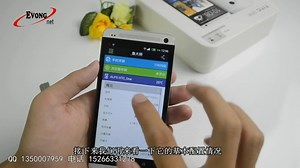 从化市htc one最新评测演示对比游戏功能
