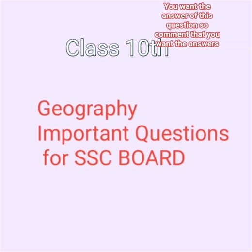 Class 10th (SSC board) Geography important😱 questions #studyplan