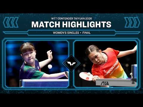 Satsuki Odo vs Hitomi Sato | WS Final | #WTTTaiyuan 2026