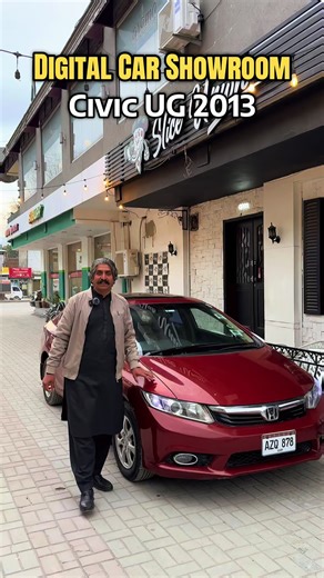 Explore the 2013 Honda Civic Digital Car Showroom