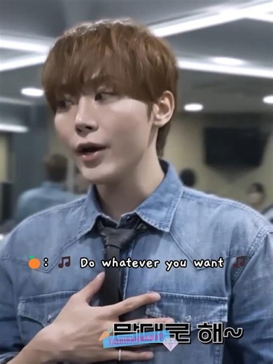 seungkwan singing CBZ because of his denim jeans fit 😆👖 #seventeen #seungkwan