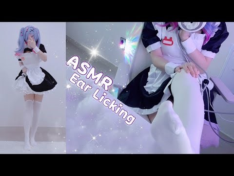 [3DIO ASMR] Master? | 이어리킹 | 메이드 | Maid | Ear licking | Ear eating | Ear Blowing | Oil Massage | メイド