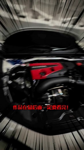 21K views · 1.5K reactions | Johor Bahru southern mega meet up 也是全新山第一Type R FL5大聚会 车聚里面的改装没有最够力 只有更够力 每一辆都是特别中的特别 有改完整辆车 有新车 车队的老板希望接下来还有更多的聚会跟车友❤️‍ 看到后面超帅的video吗 我大哥拍的也是最高的摄影师 @yijiusan_00 最后特别感谢车队老板 @aalanttan . . . #typer #car #fl5 #lovecars #jb | Law Wei Hong | Facebook