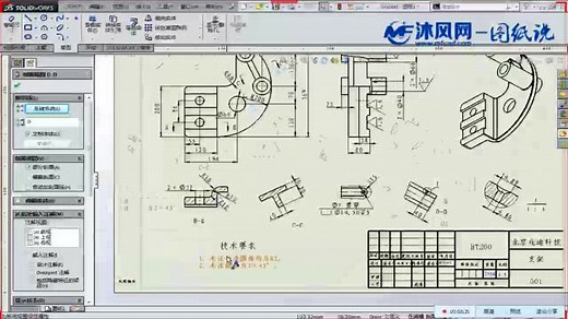 SolidWorks工程图转Autocad图纸教程|图纸说