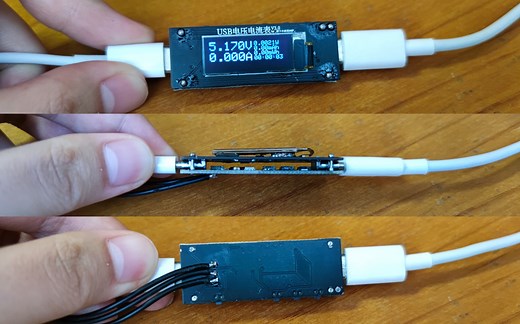 自制USB电压电流表V3.0--INA226+MEGA328P