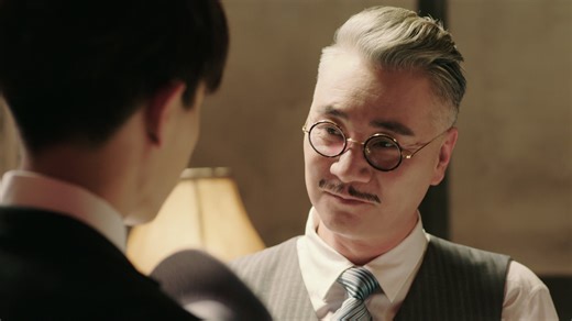 Autumn Cicada - Episode 48 | Rakuten Viki