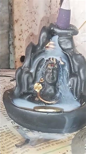 Mahakal ka Aarti