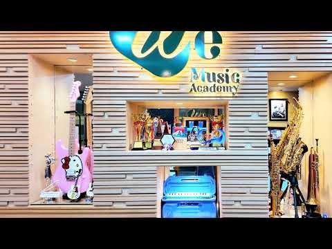 Robinson Music Space