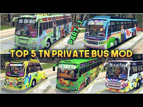 🧞Top 5 TN PRIVATE Bus mod for bussid with DOWNLOAD LINKS 🔗🖇️