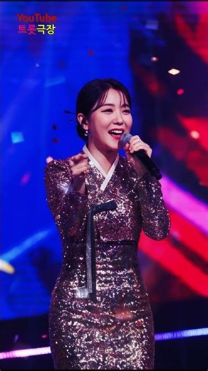 [김주이] 막걸리 한잔 #트롯 #트로트 #트롯가사 #트롯명곡 #인생트롯