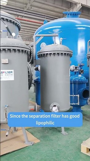 Coalescing filter#lefilter #manufacturing #industrialfiltration