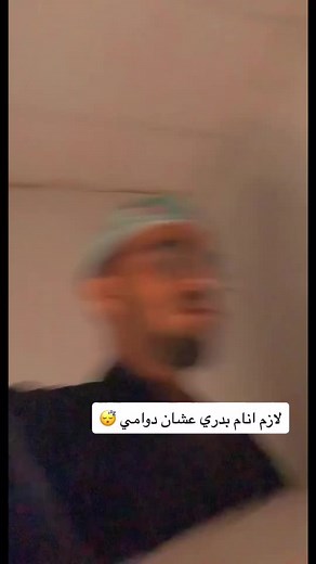 Exploring Cultural Dance Movements in a Home Setting