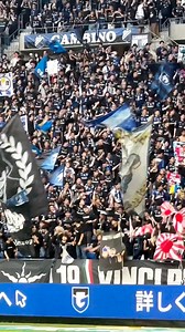 253K views · 5.7K reactions | IN GIAPPONE CANTANO NAPOLETANO I tifosi dell'Osaka cantano Funiculì Funiculà Bellissimo  | Vesuvio live | Facebook