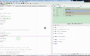 读取文件成功，f.tell()方法返回当前文件指针的位置