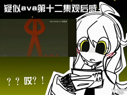 [ONION/meme]TDL复活我就这样:D