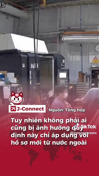 Anh em hết sức lưu ý về chính sách mới này nhé #Jconnectnews #tintucnhatban #cuocsongnhatban