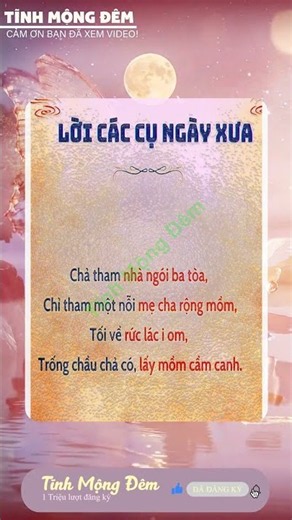 nhạc ngủ ngon , nhạc thiền , nhạc không lời , nhạc remic, nhac bolero lofi