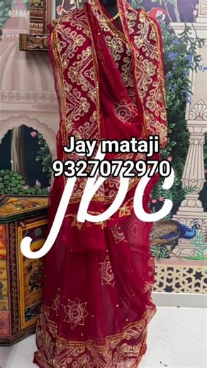 Jamngari Choli & saree hand work ma book your order 🎉🎉🎉