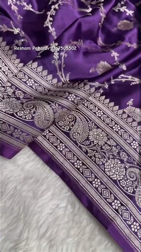 💜 Purple colour Satin mashru Silk Banarasi saree with a rich zari jaal weave all over 🫶