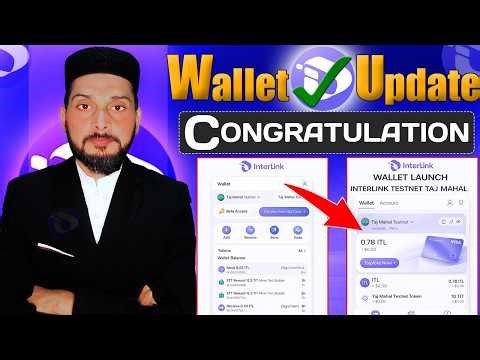 Interlink Wallet Update | How to Use Wallet in Interlink Network? ✅ Last Step Before Verification!