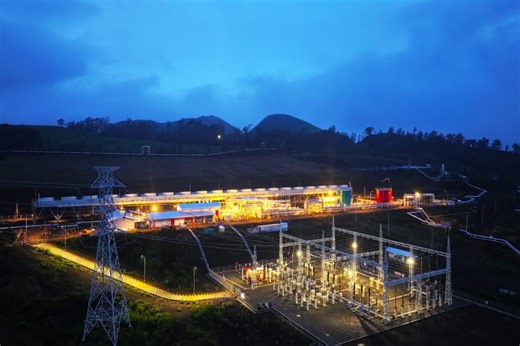 Medco (MEDC) Gunakan Teknologi Pembangkit Listrik CCPP di Batam