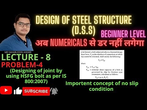 DISIGN OF STEEL STRUCTURE | LECTURE-8 | NUMERICAL-4 | HSFG BOLTS