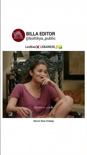 😂Alia bhatt's "Dear Zindagi" Movie comedy scene🤣. Lesbian❌️ Labanese✅️