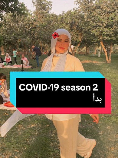 Understanding HMPV Virus and Its Impact on Children