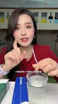 #Fructooligosaccharides#Prebiotics#Good product sharing Zero Ken Fructooligosaccharide