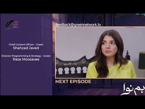 Humnava Episode 124 ( Teaser ) 4th May 2026_ Sumaiya Bukhsh - Hunain Shahid - Mahnoor Pervaiz