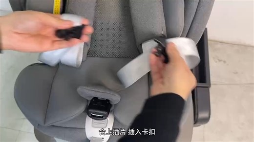 星际舱pro安装和操作视频