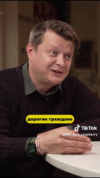 Как живут люди в Беларуси в 2025 #беларусь #беларусь2020 #беларусьсейчас #протестывбеларуси #белтыкток