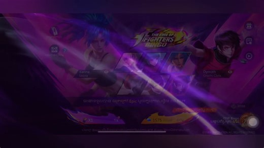 37K views · 1K reactions | បើក skin KOF  ដាក់ពេជ្រតាមរយៈ Karina Topup | ADM Gameplay | Facebook