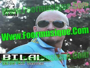 Cheb Bilal 2012 - Vazy Vazy Ya Khouya