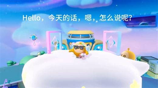 【Ethan游戏世界】最新视频来袭，快来看看吧！