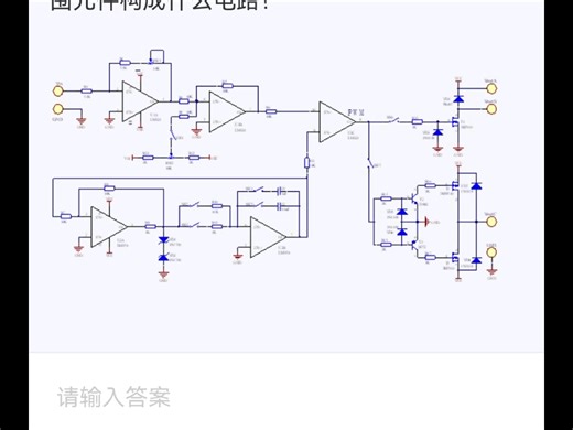 明天考试了复习一下