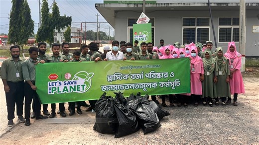 At PRAN-RFL Group, we believe that protecting the environment is not just a responsibility, but a duty to future generations. As part of this commitment, on World Cleanup Day we organized a cleanup campaign and awareness sessions under our “Let’s Save the Planet” initiative. Over 1,200 students from three PRAN-RFL Schools and Amjad Khan Chowdhury Nursing College participated in the campaign. | PRAN-RFL Group
