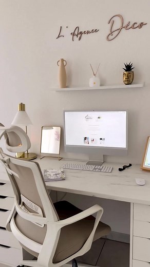 Office Decoration Ideas for a Neutral Aesthetic Space