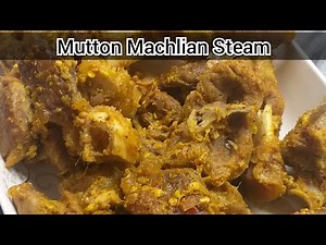 Mutton Machlian Steam | Mutton Roast | Delicious Recipe | Khana Pakana with Saas and Bahu