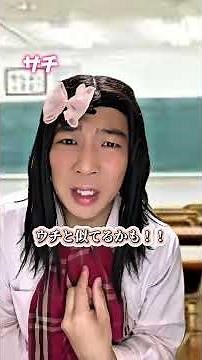 第4話❤️🩹病院の心理検査で性格や傾向が分かるんだよね👀心理テスト心療内科家族学生ADHD