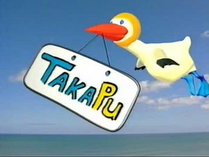 TV2 KIDS NZ ADS 2003 2