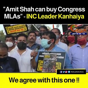 354K views · 9K reactions | We agree with this one #Kanhaiya !! Download this video from our telegram channel: https://t.me/MahuaMoitrafans/1694 | Mahua Moitra Fans | Facebook