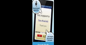 Download and run FREE Greek by Nemo on PC & Mac (Emulator)