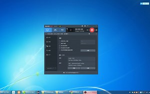 手把手教你做一个Jsp Ssm Mysql实现的在线考试系统运行