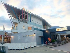 Yokohama Anpanman Children's Museum and Mall - Alchetron, the free social encyclopedia