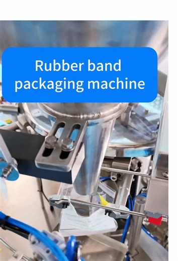 packagingmachineboshi2 on TikTok