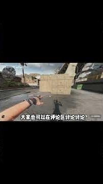 连红皮都没有的改动居然出现在劳拉身上！！三角洲行动古墓丽影捆绑包机演示 #三角洲行动 #三角洲行動 #三角洲S10 #deltaforce #delta #deltaforcegame