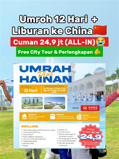 🕋Mau Umroh mulai 24 Jutaan (All-in) ⚠️😱? ━━━━━━━━━━━━━━ ✅ Umroh China : 26,9 ➝ 24,9 jt ✅ Umroh Kereta Cepat : 31,9 ➝ 29,9 jt ✅ Umroh Al Ula : 37,1 ➝ 35,1 jt ✅ Umroh 16 Hari : 38,2 ➝ 36,2 jt ✅ Umroh Executive 5* : 41,3 ➝ 39,3 jt ━━━━━━━━━━━━━━ 🌟 Mau sekalian daftar Haji Khusus (Resmi Kemenag)? ⏳ Tunggu ± 9–10 Tahun 🏨 Hotel Bintang 5 💵 DP USD 5.000 (± Rp84 Jt) ━━━━━━━━━━━━━━ ‼️ DISKON 2 JUTA! 😱 Cuma sampai akhir Maret ⏳ 🕋 Seat terbatas, siapa cepat dia dapat! 📞 0858-8318-7779 📩 DM sekaran